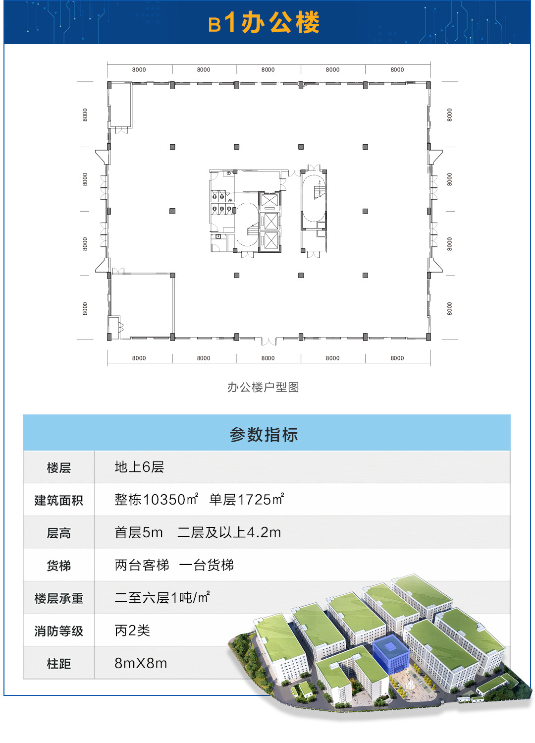 https://dssjjt.com/upload/images/article/20231012/16970900491846856.jpg